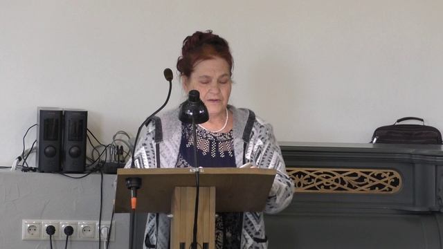 24.08.2025 Программа