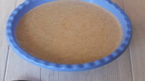 Кофейный йогурт