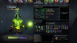 Выбираемся со дна DOTA 2