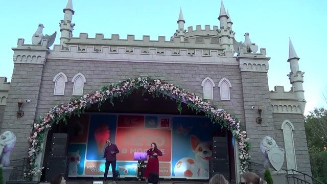 Летний дождь прошел - группа Воплощение Мечты смотреть онлайн