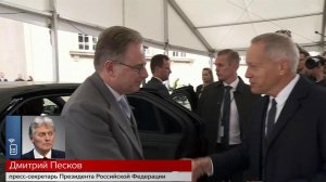 Дмитрий Песков о замороженных российских активах: "По-русски говоря, о воровстве идет речь"