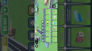 я в разных играх пожалуйста подпишитесь😔