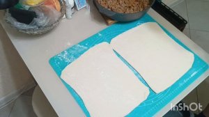 Рулетики из слоёного теста с фаршем