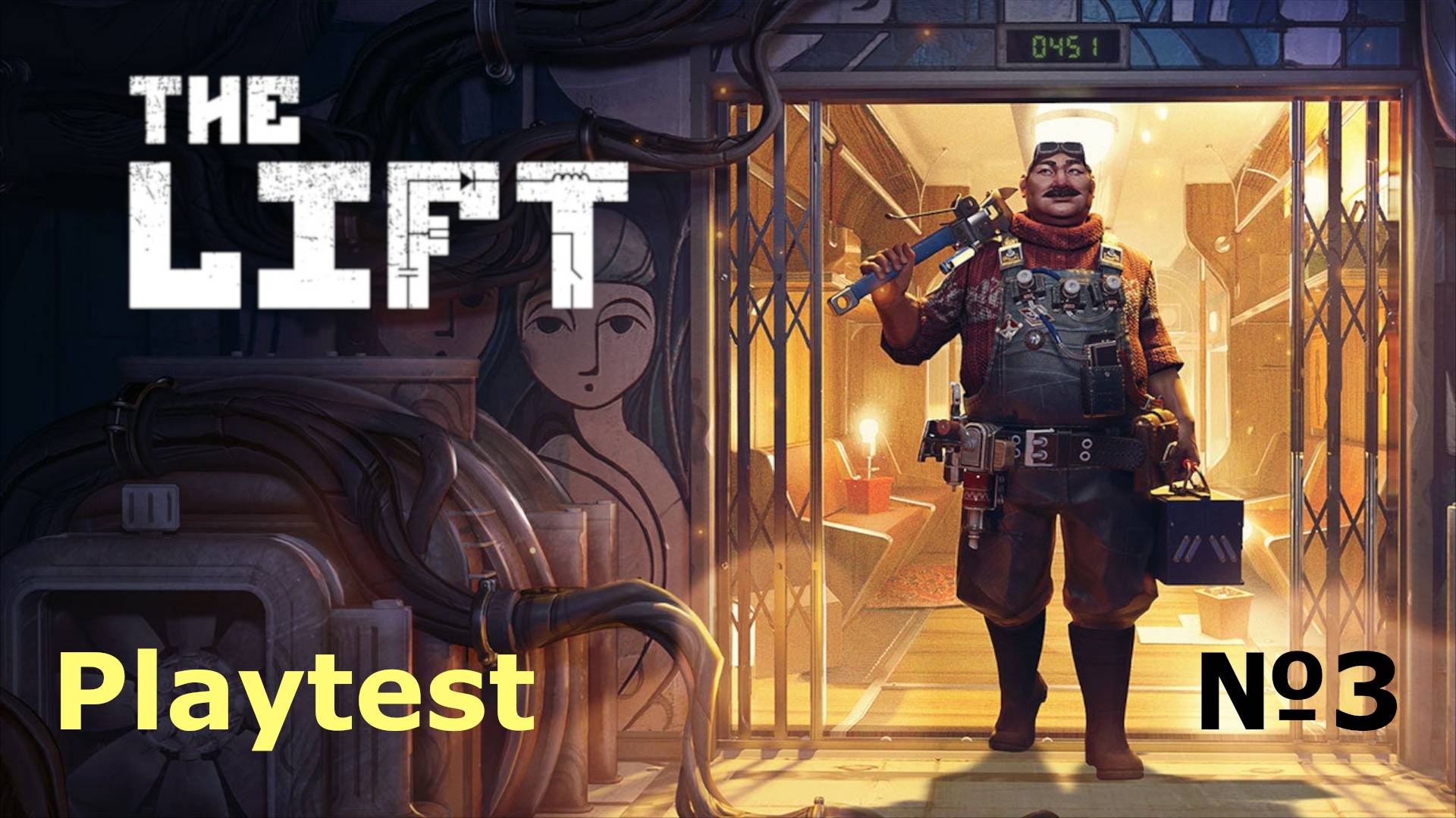 Плейтест THE LIFT: Supernatural Handyman Simulator №3