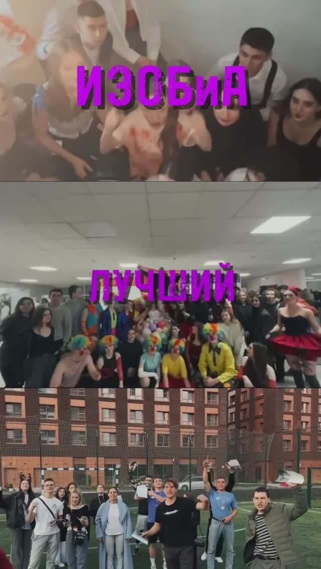 2025 студентка института экономики отраслей, бизнеса и администрирования ждёт абитуриентов у ЧелГУ