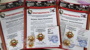 Итоги юбилейного вечера "Нам 30 лет"