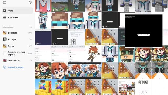 XRecorder_20251001_04 смотреть онлайн