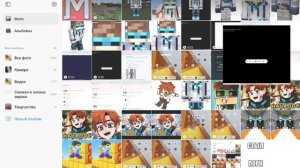 XRecorder_20251001_04