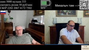 Какой детали не хватает