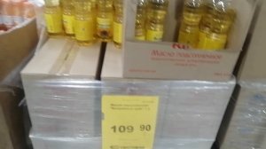 Обзор магазина Сфетофор