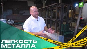 Челябинск воздушный. Бизнесмен "облегчает" огромные рекламные конструкции в мегаполисе