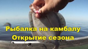 Вышли в открытое море без мотора на резиновой лодке половить рыбу