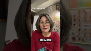 Что мешает найти свое предназначение