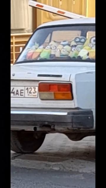 Миньоны куда то собрались)