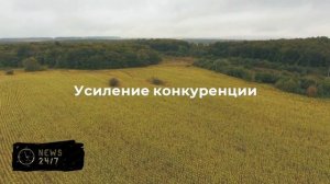Цивилев: смещение центров добычи угля на Восток продолжится в ближайшие годы