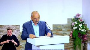 Путь Христа на Голгофу. Ев. от Матфея, 27 глава.