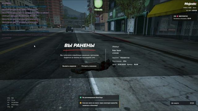 DB специально
