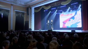 Историческое воссоединение