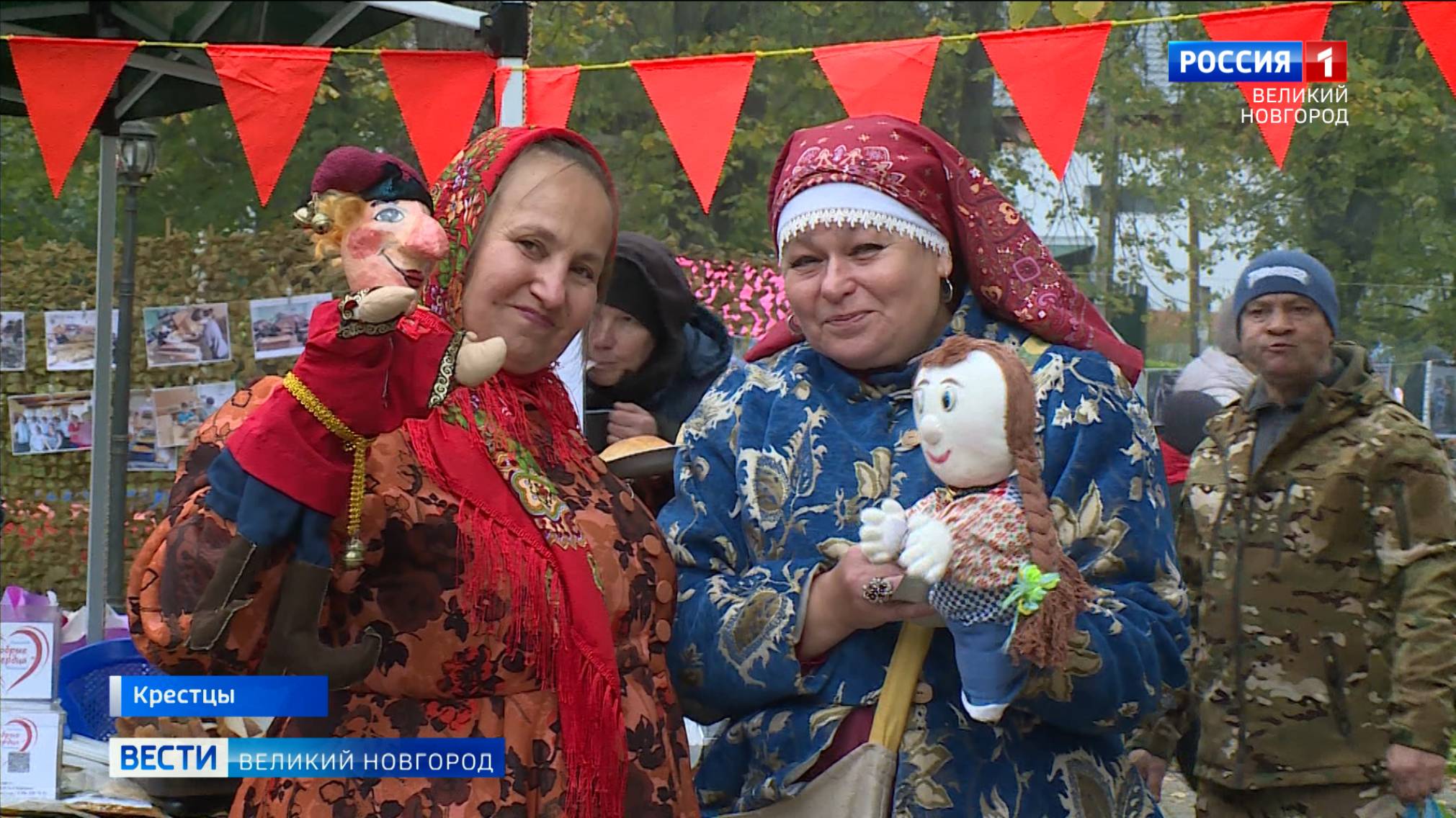 ГТРК СЛАВИЯ День посёлка Крестцы и 