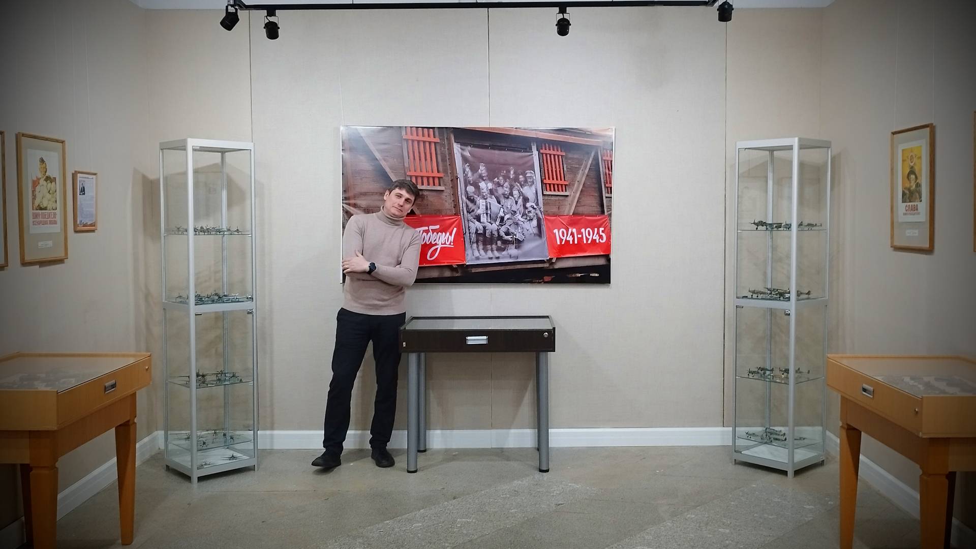 Моделизм - часть меня смотреть онлайн