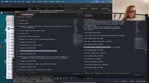 Презентация №5