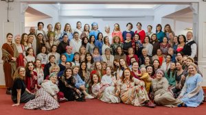 Руки и Сердца Знакомство