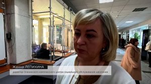 Верхневолжье отметило День пожилого человека