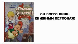 Не оставляйте детей у окна без присмотра
