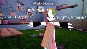 МУХЕХЕХЕ😍//но видео не обленилась сделать..💔