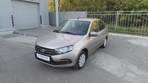 Lada (ВАЗ) Granta I Рестайлинг, 2022 г.в. 26 711 км пробега в Автофирма "Светлана" г.Ярославль