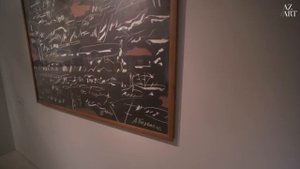 Александр Боровский об Анатолии Белкине