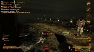 FalloutNV EE Нереальная битва с бомжами