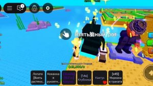 выбиваю самых лучших за 2 икс удачи.