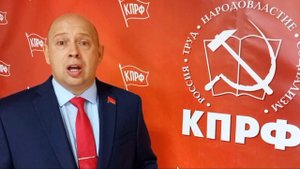 Поздравление от коммунистов Забайкалья с Днём признательности и уважения к старшему поколению