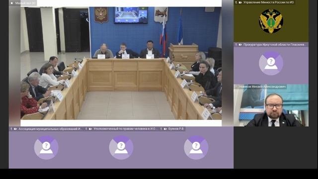 2025-09-16 Комитет по здравоохранению и социальной защите