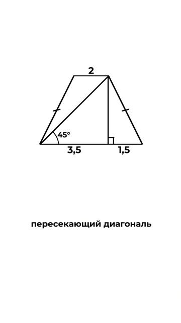 задача 17 из демоверсии ОГЭ 2026
