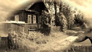 Армейские и дворовые песни под гитару - Старый дом