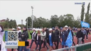 «Газпром межрегионгаз» провел ежегодную спартакиаду для сотрудников в Краснодаре