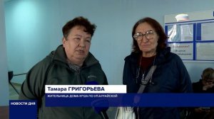 ВРИО ГЛАВЫ ОРЕНБУРГА ПРОВЕЛ ПРИЕМ НАСЕЛЕНИЯ