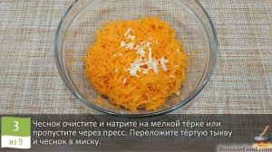 Вместо картошки — тоже вкусно!