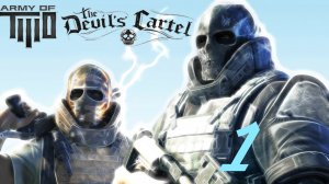 New Blood - Basic Training