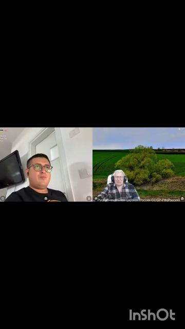 InShot_20250911_092952251 смотреть онлайн