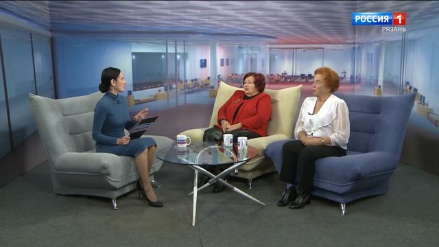 Программа 