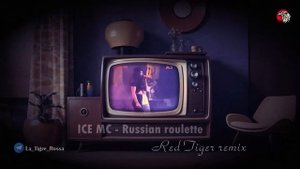 Ice MC - Russian Roulette ( Red Tiger remix ) 2025