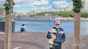 ПАРК ТУШИНО ШУРИК