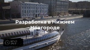На Камчатке ТФ РФ провел учения по отражению атаки катеров и диверсантов