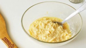 Мясные маффины