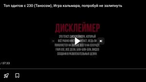 Record_2025-09-28-08-09-07_2c69ef9e21fd33924bf00c45bc4000ba.mp4