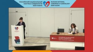 ВТОРИЧНЫЕ АРТЕРИАЛЬНЫЕ ГИПЕРТЕНЗИИ