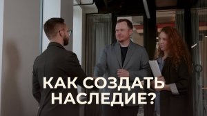 Промо | Агентства инвестиционной недвижимости «Сила м2»